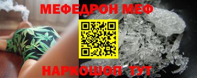 ГАЛЛЮЦИНОГЕННЫЕ ГРИБЫ Волжский