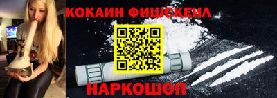 ГАЛЛЮЦИНОГЕННЫЕ ГРИБЫ Волжский