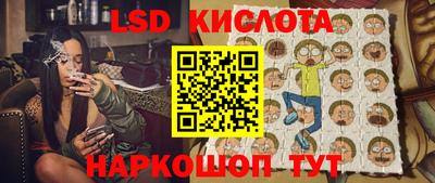 героин Волгодонск