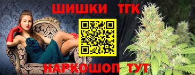 ПСИЛОЦИБИНОВЫЕ ГРИБЫ Волжск