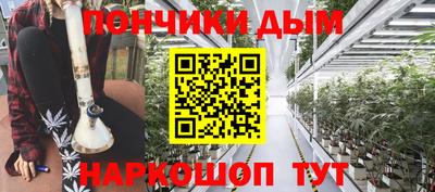 героин Волгодонск