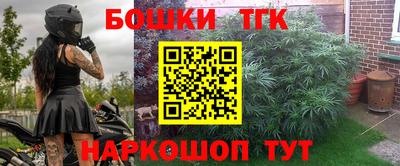 героин Волгодонск