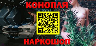 ПСИЛОЦИБИНОВЫЕ ГРИБЫ Волжск