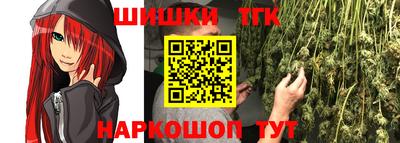героин Волгодонск
