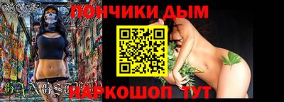 ГАЛЛЮЦИНОГЕННЫЕ ГРИБЫ Волжский