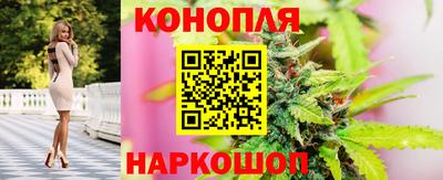 ПСИЛОЦИБИНОВЫЕ ГРИБЫ Волжск