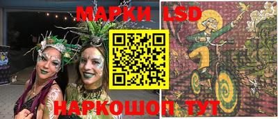 героин Волгодонск