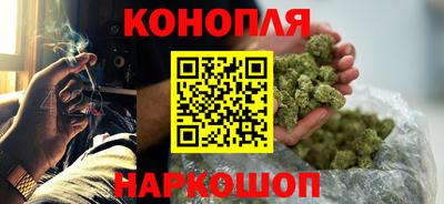 ПСИЛОЦИБИНОВЫЕ ГРИБЫ Волжск
