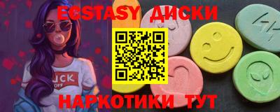 героин Волгодонск