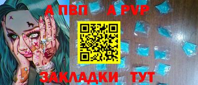 ГАЛЛЮЦИНОГЕННЫЕ ГРИБЫ Волжский