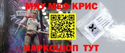 ГАЛЛЮЦИНОГЕННЫЕ ГРИБЫ Волжский