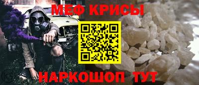 ПСИЛОЦИБИНОВЫЕ ГРИБЫ Волжск